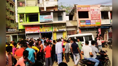 शेयर बाजार में हुआ बड़ा नुकसान, तो बनाया ज्वेलरी दुकान लूटने का प्लान, हुआ ये अंजाम