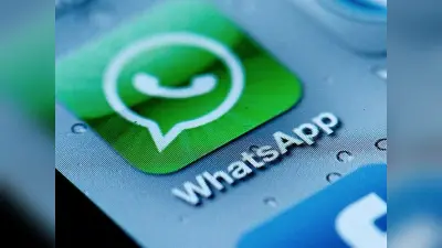 WhatsApp में आया नया मजेदार फीचर, ऐसे करेगा काम