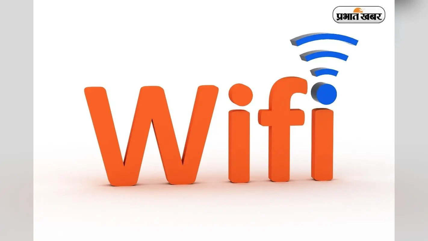 Wi-Fi: अब उड़ान के दौरान वाई-फाई,3000 मीटर ऊंचाई पर ही मिल सकेगा