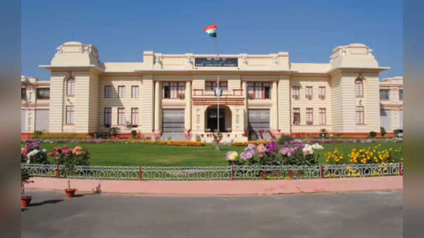 Bihar: वक्फ संशोधन बिल पर राजद विधायकों का भारी हंगामा, एनडीए सरकार पर लगाया आरोप