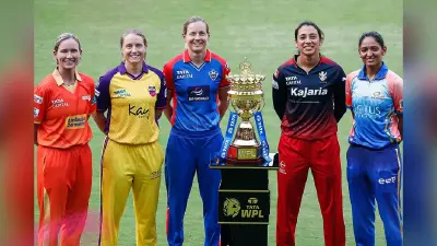 WPL Auction 2025: 15 दिसंबर को होगी नीलामी, फरवरी में होगा महामुकाबला