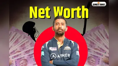 Wriddhiman saha Net Worth: रिद्धिमान साहा का क्रिकेट सफर और उनकी ऐशो-आराम की जिंदगी, जानकर चौंक जाएंगे आप