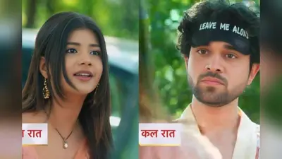 Yeh Rishta Kya Kehlata Hai: कोमा से बाहर आई रूही, अभीरा से छीनेगी अपना बच्चा, क्या करेगा रोहित