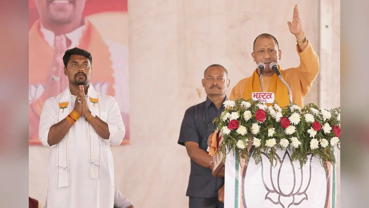 झारखंड में बोले योगी आदित्यनाथ- सुरक्षा में सेंध लगाने वालों का सीधे यमराज के घर का कटता है टिकट