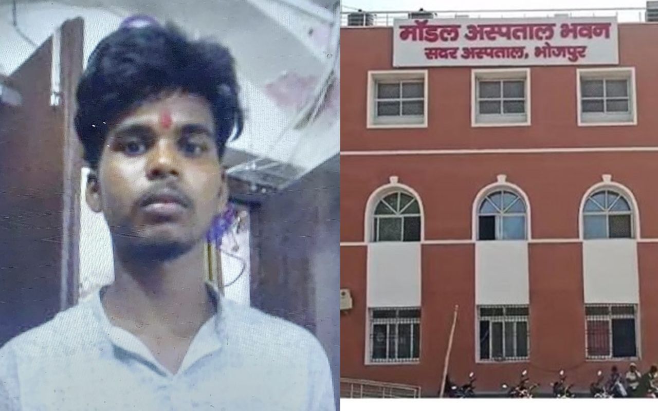 Crime News: आरा सदर अस्पताल से सिपाही को धक्का देकर भागा कैदी, पीछे-पीछे दौड़ते रह गए बिहार पुलिस के जवान