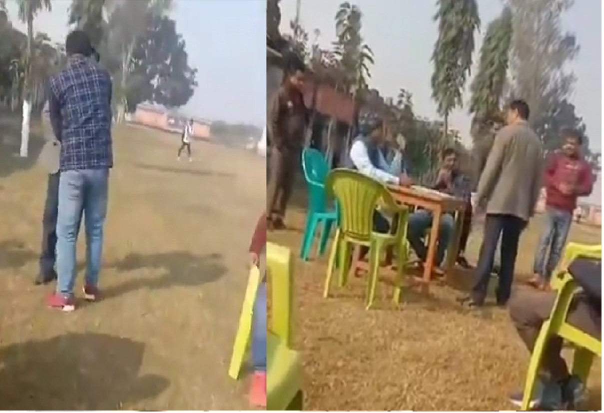 Viral Video: बेतिया का यह स्कूल बना अखाड़ा, विद्यालय में ही खूब हुई धक्का-मुक्की