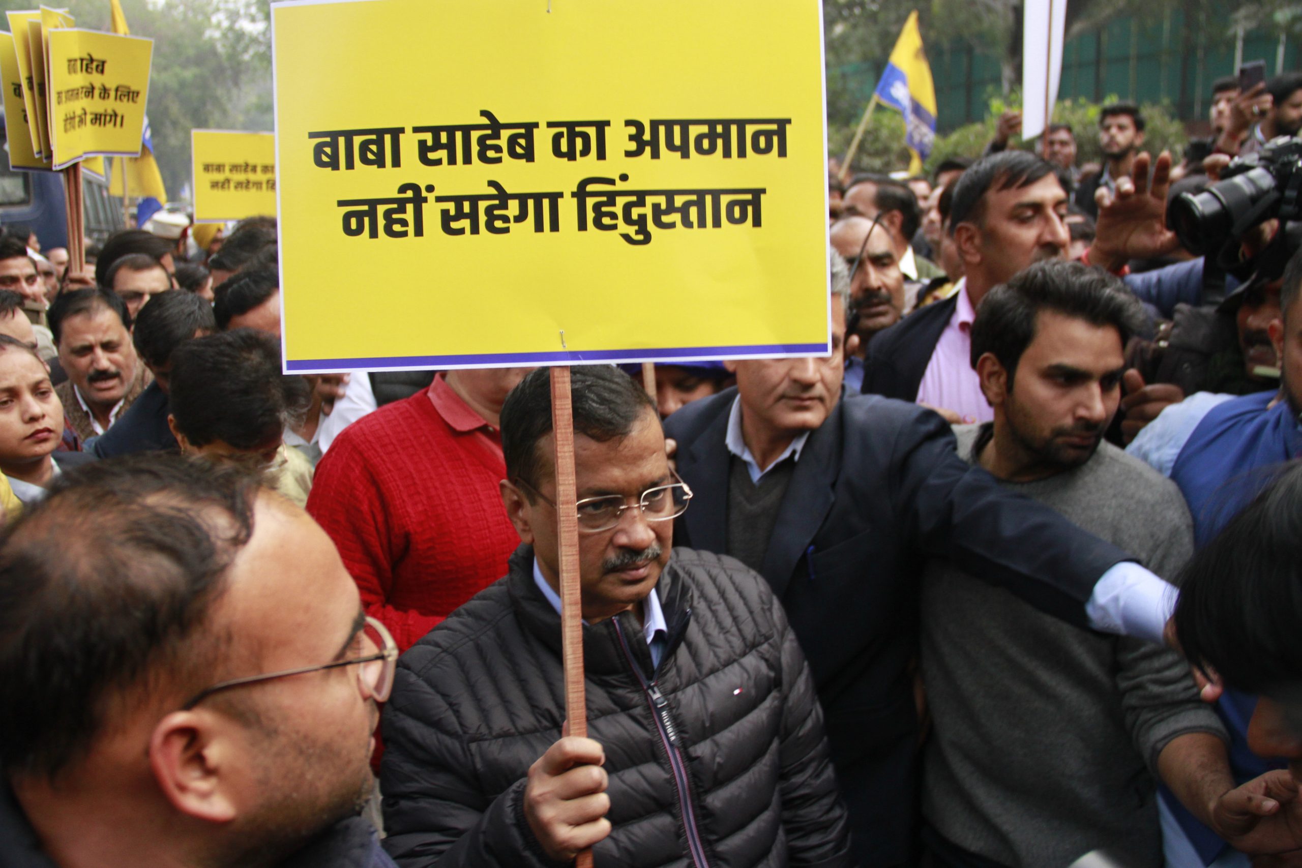 AAP: बाबासाहेब अंबेडकर के मुद्दे को उठाकर सियासी लाभ लेने में जुटी आप