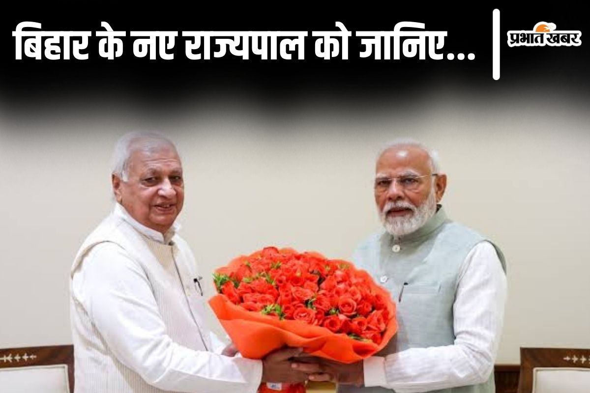 नीतीश के साथ मंत्री, राजीव गांधी की कोर टीम में भी रहे… बिहार के नए राज्यपाल आरिफ मोहम्मद खान को जानिए