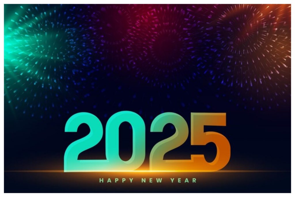 Happy New Year 2025 Image