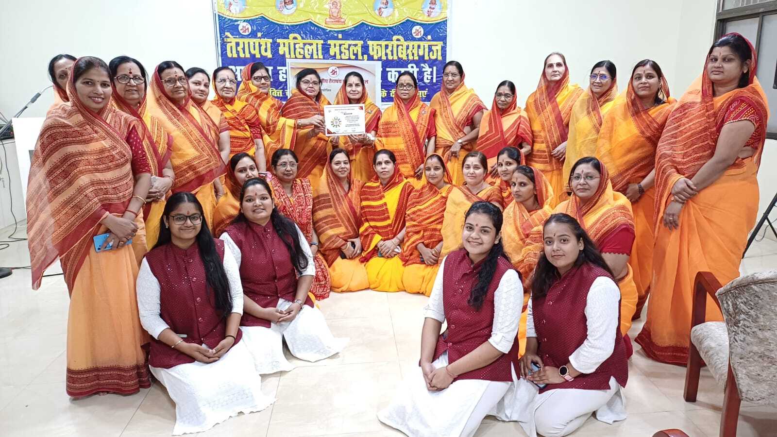 समन्वय संगठन यात्रा कार्यक्रम आयोजित