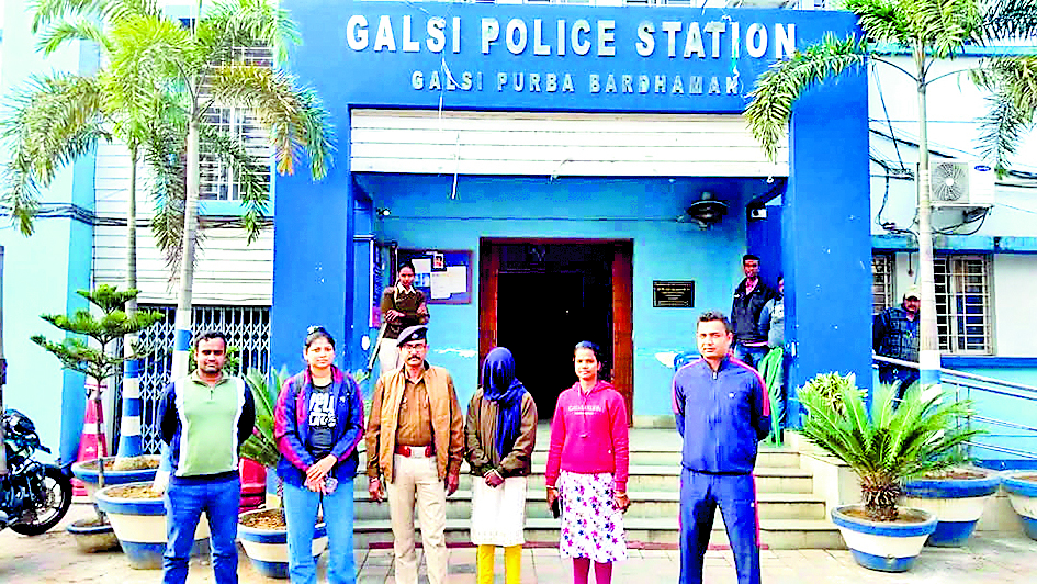 राशन सामग्री वितरण में भ्रष्टाचार का आरोप
