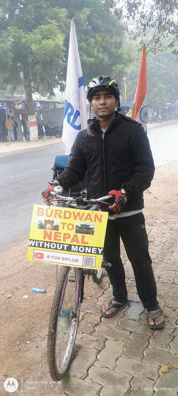 डीलर ने नहीं दिया दो माह का राशन, कार्डधारियों ने किया तीन घंटे तक रोड जाम