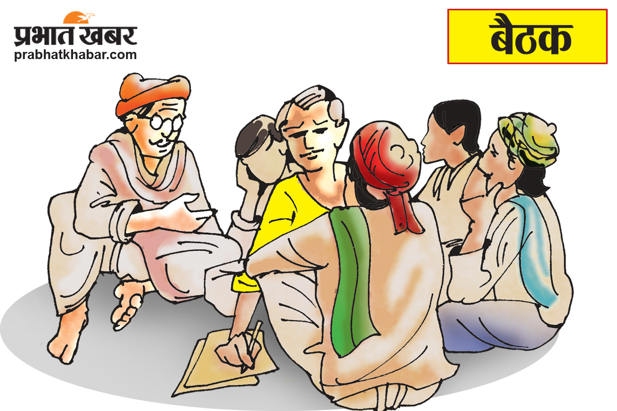 16 से 14 जनवरी तक पुनपुन में लगेगा अंतरराष्ट्रीय खरमास मेला