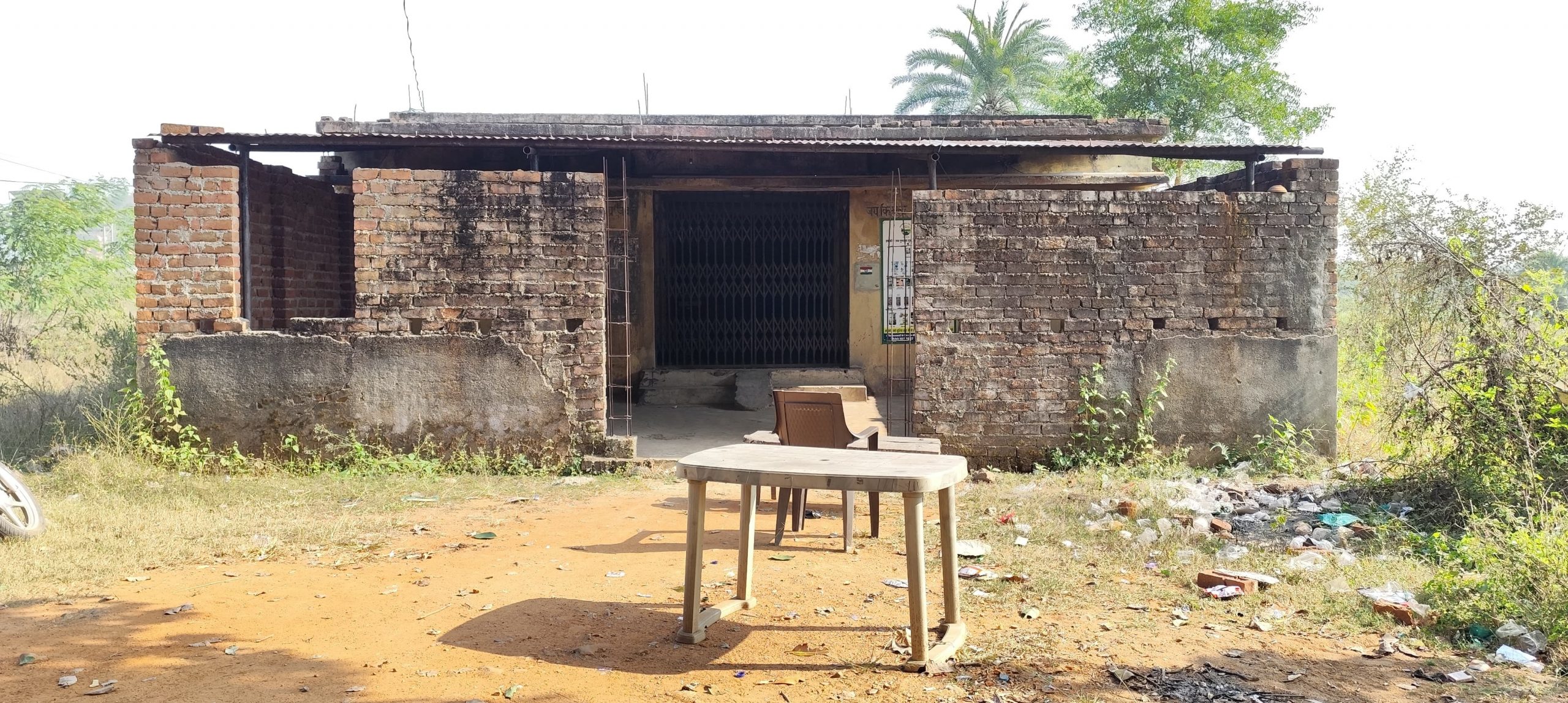 East Singhbhum : महुलिया लैंपस में लटका रहा ताला, धान बेचने पहुंचे कई किसान बैरंग लौटे