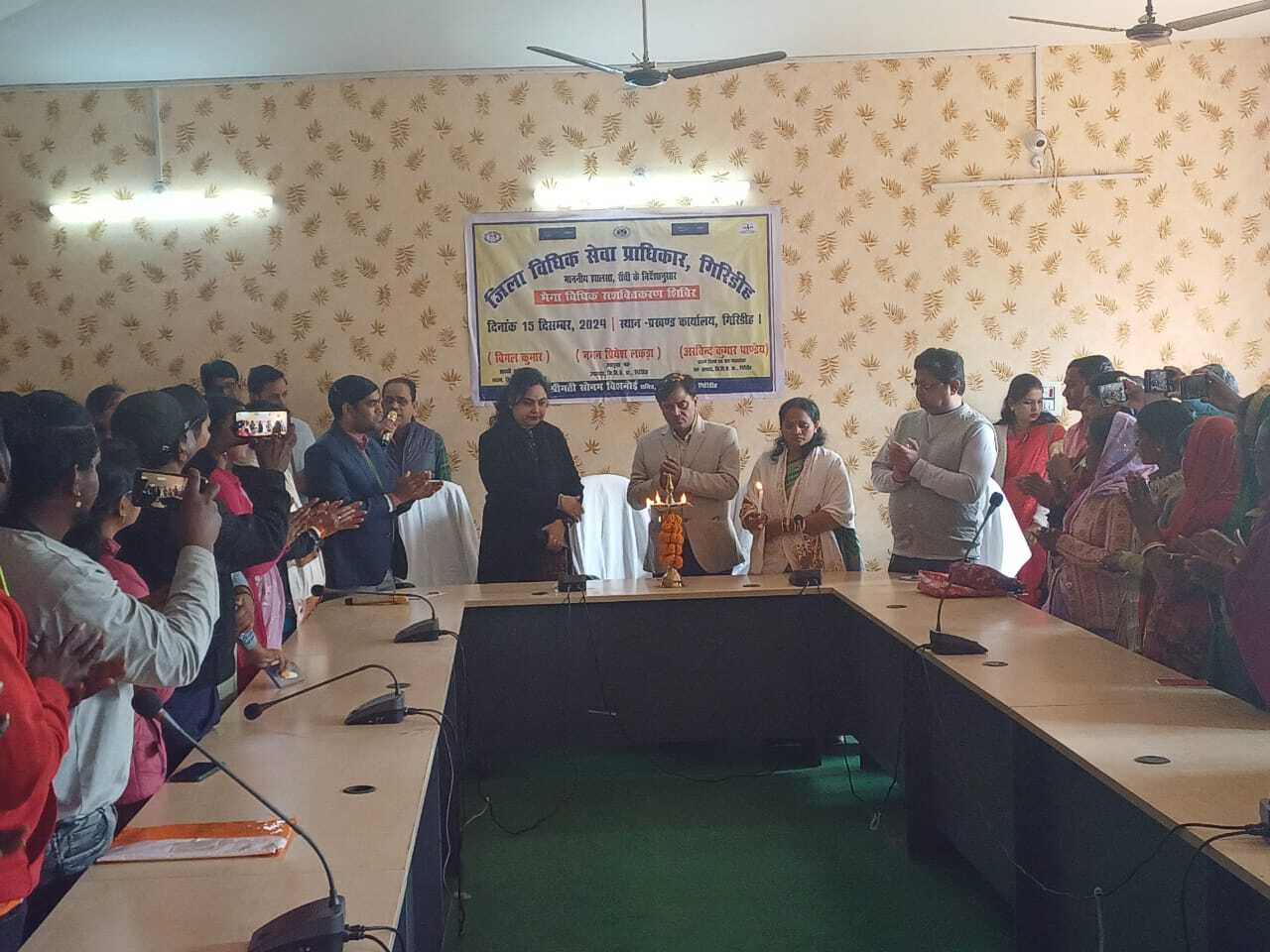Mega Empowerment Camp: 65.46 करोड़ की धनराशि की परिसंपत्तियों का वितरण