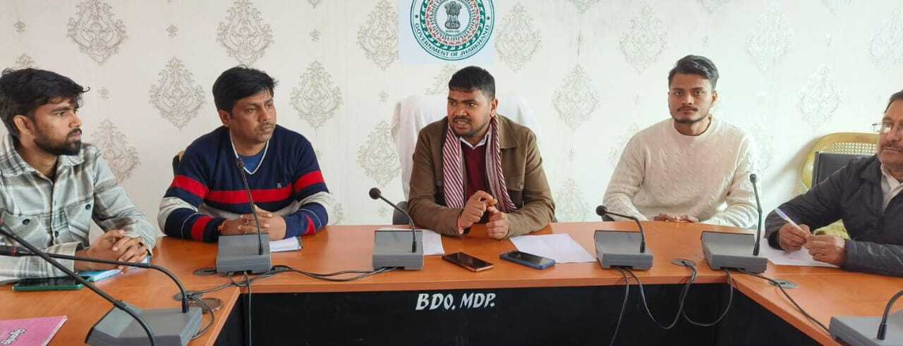 जल एवं स्वच्छता समिति की हुई बैठक