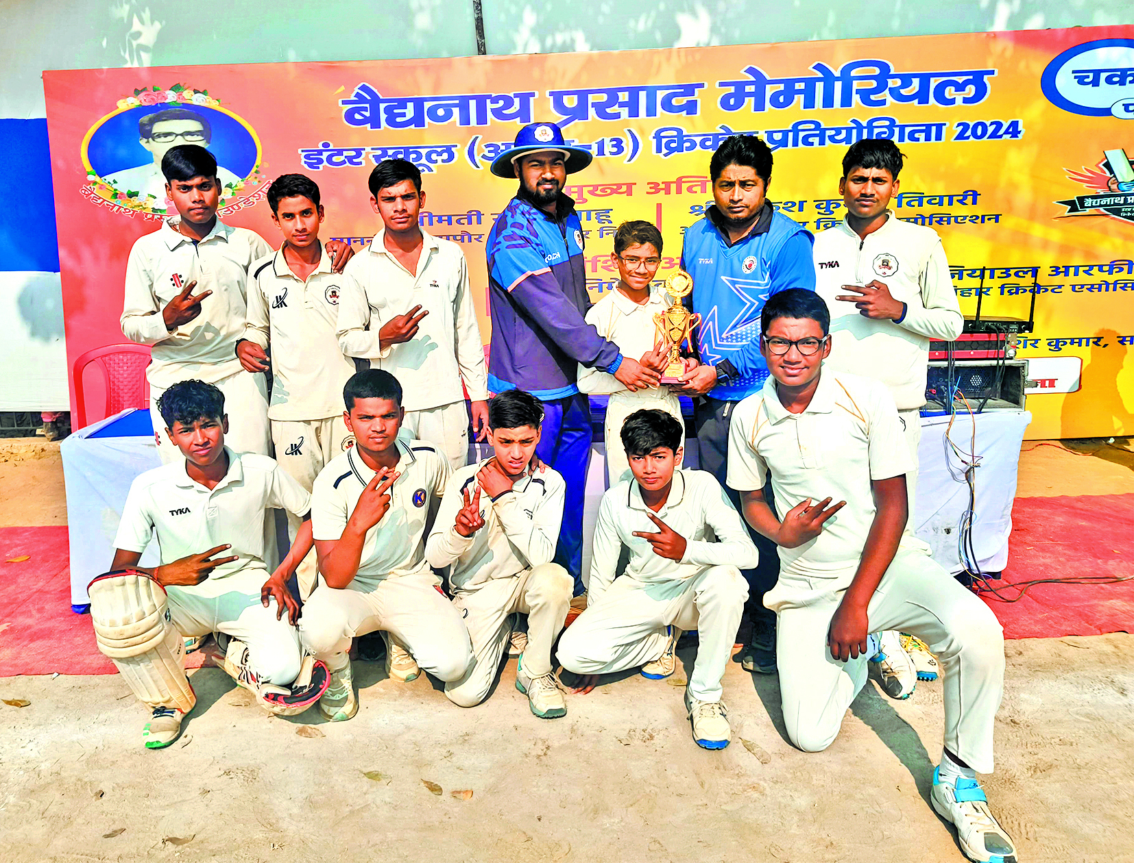 बैद्यनाथ प्रसाद मेमोरियल क्रिकेट में एसपीएस और स्कूल ऑफ क्रिकेट विजयी