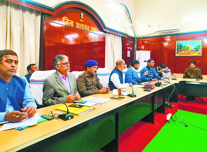 Gaya News : सिविल कोर्ट लिपिक प्रारंभिक परीक्षा 22 केंद्रों पर