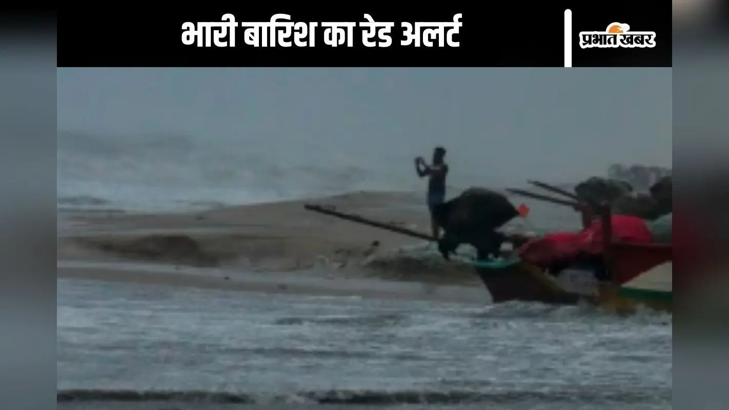 Cyclone Fengal Updates : 70 किमी/घंटा की रफ्तार से चलेगी हवा, इन राज्यों में भारी बारिश, स्कूल-कॉलेज बंद, फ्लाइट कैंसिल