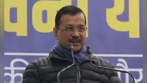 AAP: भाजपा का डर दिखा लोगों का भरोसा जीतने की कोशिश में केजरीवाल