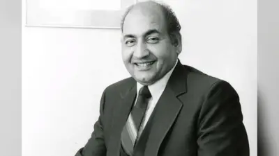 100 Years of Mohammed Rafi :जब बिना टिकट लिए रफी साहब का शो देखने पहुंच गए थे उदित नारायण .. खुद किया खुलासा