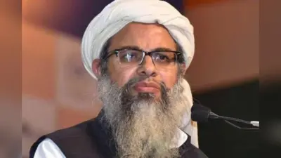 किशनगंज पहुंचे जमीयत उलेमा-ए-हिंद के अध्यक्ष ने बोला मोदी सरकार पर हमला, कहा- हाल के दिनों के फैसले…