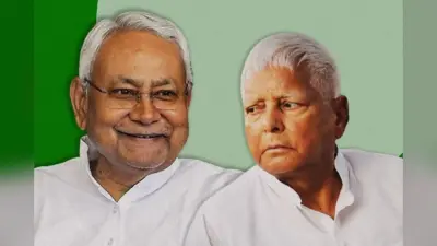 लालू यादव ने CM नीतीश की यात्रा पर दिया आपत्तिजनक बयान, भड़की BJP बोली- क्या RJD के नेता आंख ही सेंकते हैं?
