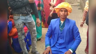 Begusarai: नशे में धुत होकर वरमाला के लिए पहुंचा दूल्हा, स्टेज पर गिरा, दुल्हन बोली- नहीं करूंगी शादी