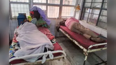 Bhagalpur: विभाग मस्त रोगी पस्त!, अस्पताल की लापरवाही से चादर ओढ़कर सर्दी दूर कर रहे मरीज