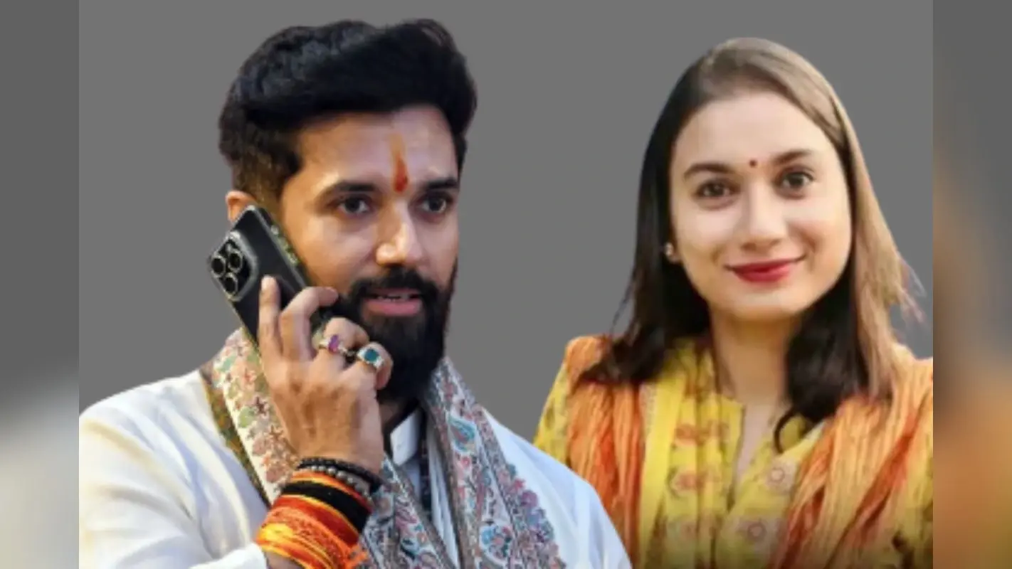 लालू यादव के बयान से चिराग के सांसद को आती है घिन, बोलीं- RJD प्रमुख ने महिलाओं को नीचा दिखाया