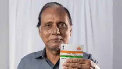 Aadhar Card Free Update: आधार कार्ड मुफ्त अपडेट का आखिरी मौका जल्द होगा खत्म, आज ही करें सुधार