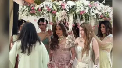 Aaliyah Kashyap Wedding: दुल्हन बनीं अनुराग कश्यप की बेटी, खुशी कपूर बनीं ब्राइड स्क्वॉड की शान, यहां देखें वीडियो