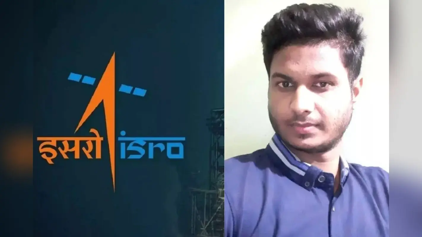 Begusarai के लाल अब्दुर रहमान का कमाल, ISRO के जूनियर साइंटिस्ट पद पर हुआ चयन