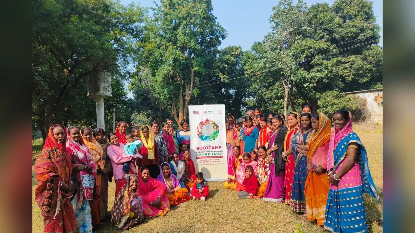 Jharkhand News: झारखंड में महिला उद्यमिता को मिलेगा बढ़ावा, एकेडमी फॉर वीमेन एंटरप्रेन्योर्स 5.0 कार्यक्रम लॉन्च