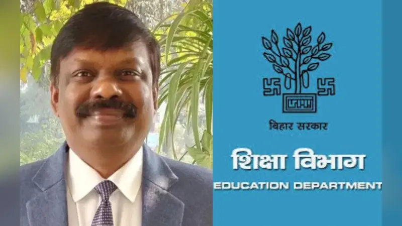 बिहार के सरकारी स्कूलों में होने जा रहा है बड़ा बदलाव, ACS सिद्धार्थ के इस फैसले से बदल जाएगा पूरा स्वरूप