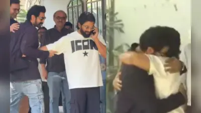VIDEO: पुष्पा एक्टर से जब मिलने पहुंचे बाहुबली के भल्लालदेव, फोन पर लगे रहे अल्लू अर्जुन, फिर हुआ कुछ ऐसा….