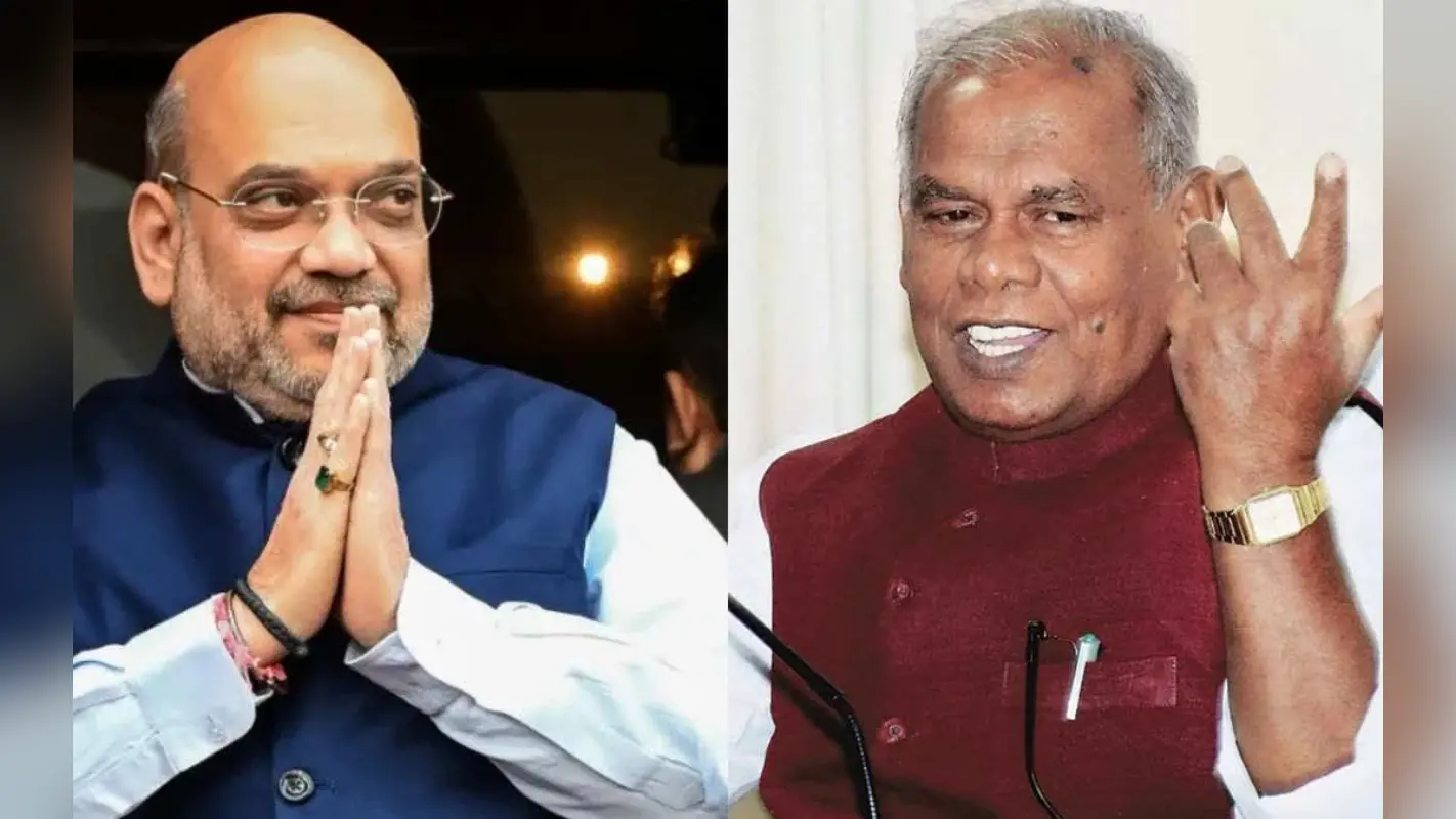 Amit Shah: ‘अंबेडकर साहब का भारत अमित भाई के साथ है’, मांझी ने कांग्रेस पर साधा निशाना