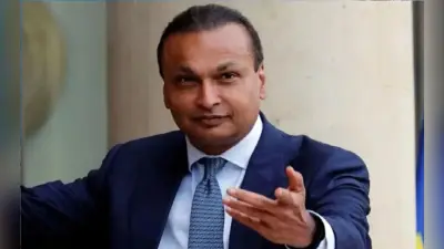 अनिल अंबानी ने बनाई नई कंपनी, रिलायंस पावर ने निवेशकों को दिया है 1282.46% रिटर्न