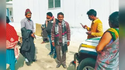 Crime News: अवैध संबंध का विरोध करने पर पति ने पत्नी को जिंदा जलाया, चार के खिलाफ प्राथमिकी दर्ज