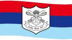 Armed Forces Flag Day 2024: 7 दिसंबर मनाया जाता है सशस्त्र सेना झंडा दिवस, यहां जानें कुछ खास बातों को