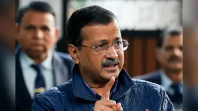Delhi Election 2025: AAP ने इन 20 विधायकों को किया बेटिकट, देखें पूरी लिस्ट