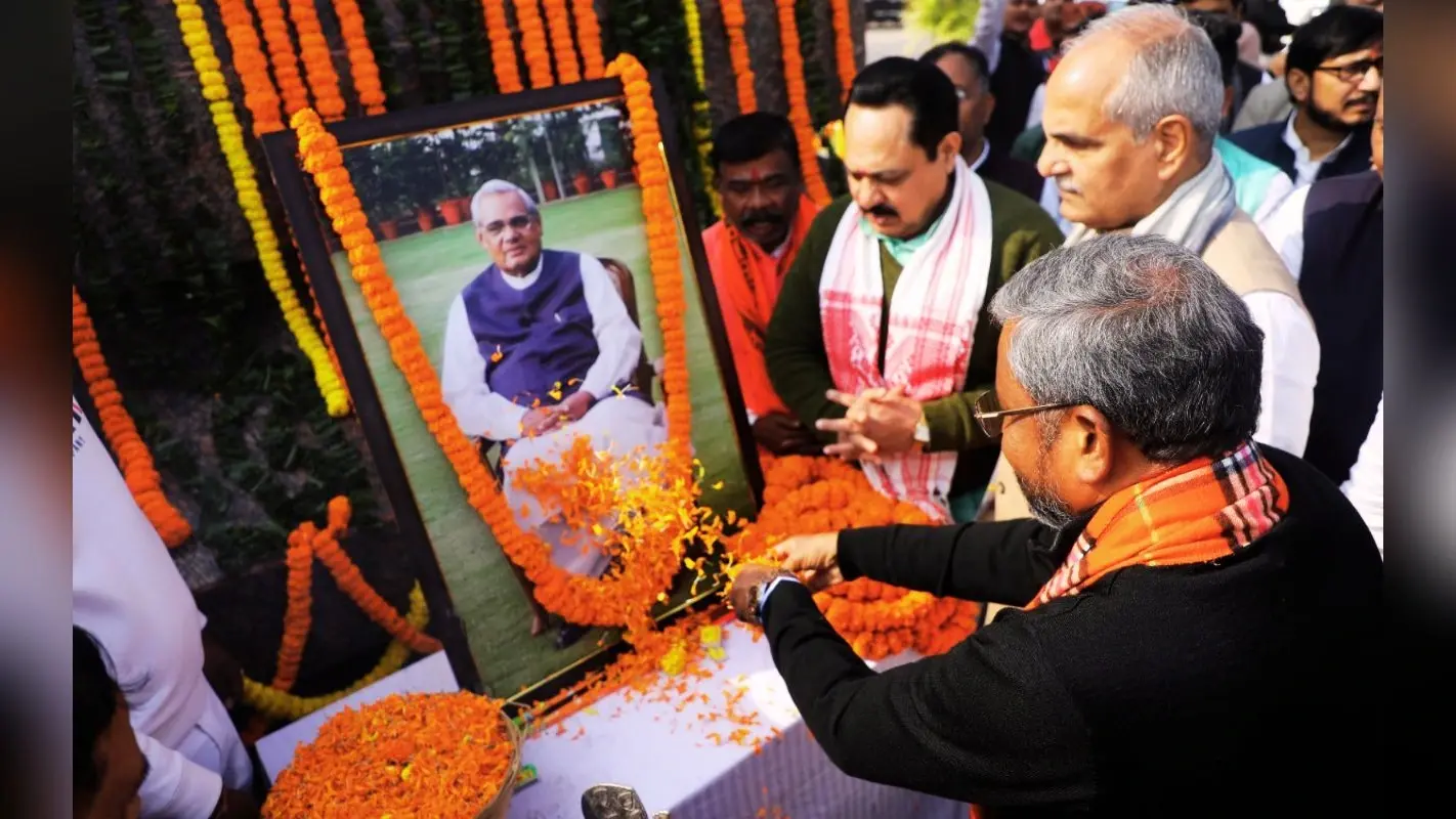 अटल बिहारी वाजपेयी ने बनाया झारखंड, संताली भाषा को दिलाई संवैधानिक मान्यता