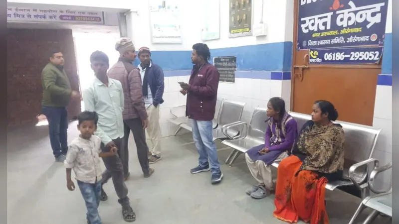 Bihar News: औरंगाबाद में दीवार गिरने से महिला की मौत, गिट्टी उठाने के दौरान हुआ हादसा