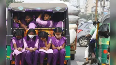 बिहार में अब ऑटो-टोटो से स्कूल नहीं जायेंगे बच्चे, नीतीश सरकार ने इन कारणों से लगाये प्रतिबंध