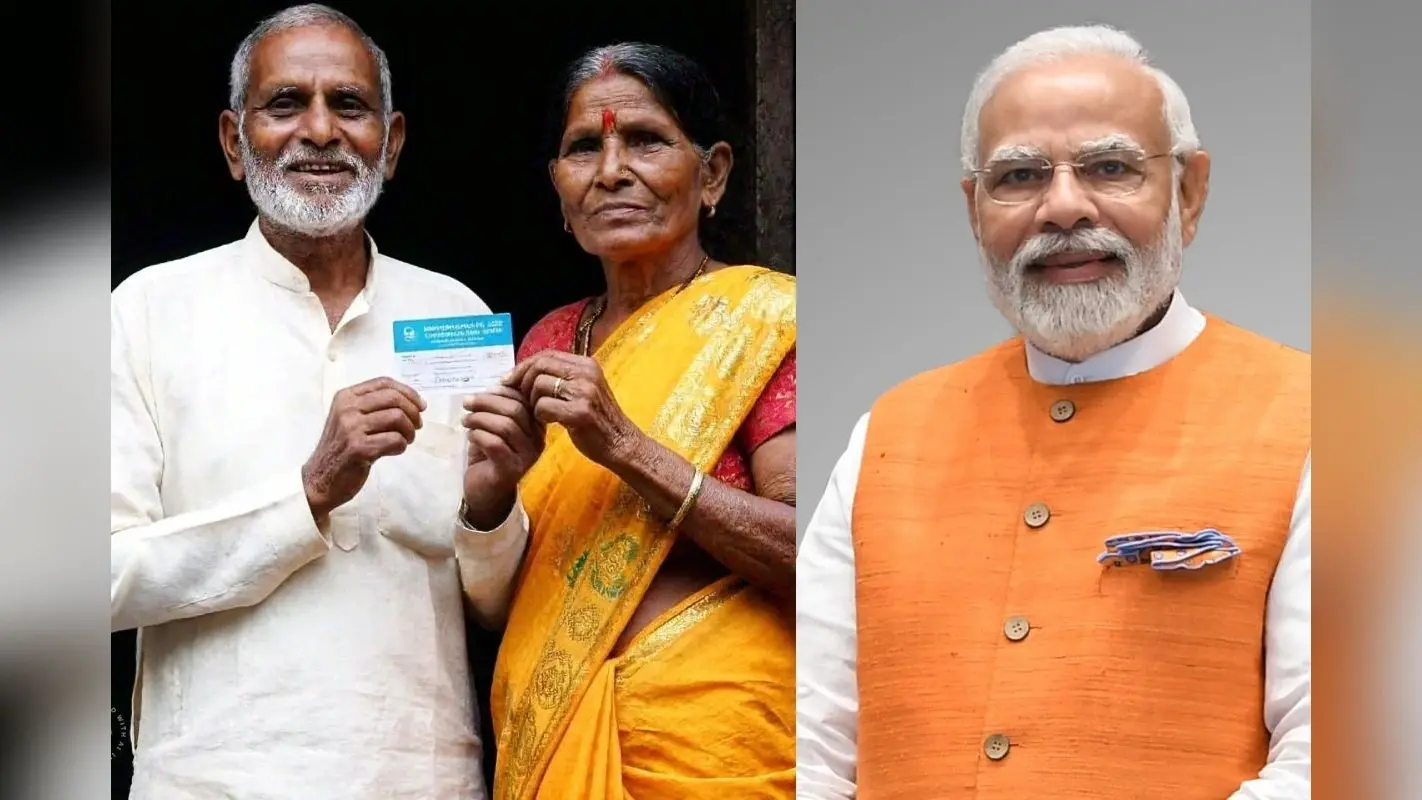 Ayushman Card: मोदी सरकार की इस योजना से झारखंड के 5.66 लाख बुजुर्गों को मिलेगा बड़ा लाभ, जल्द कराएं पंजीयन