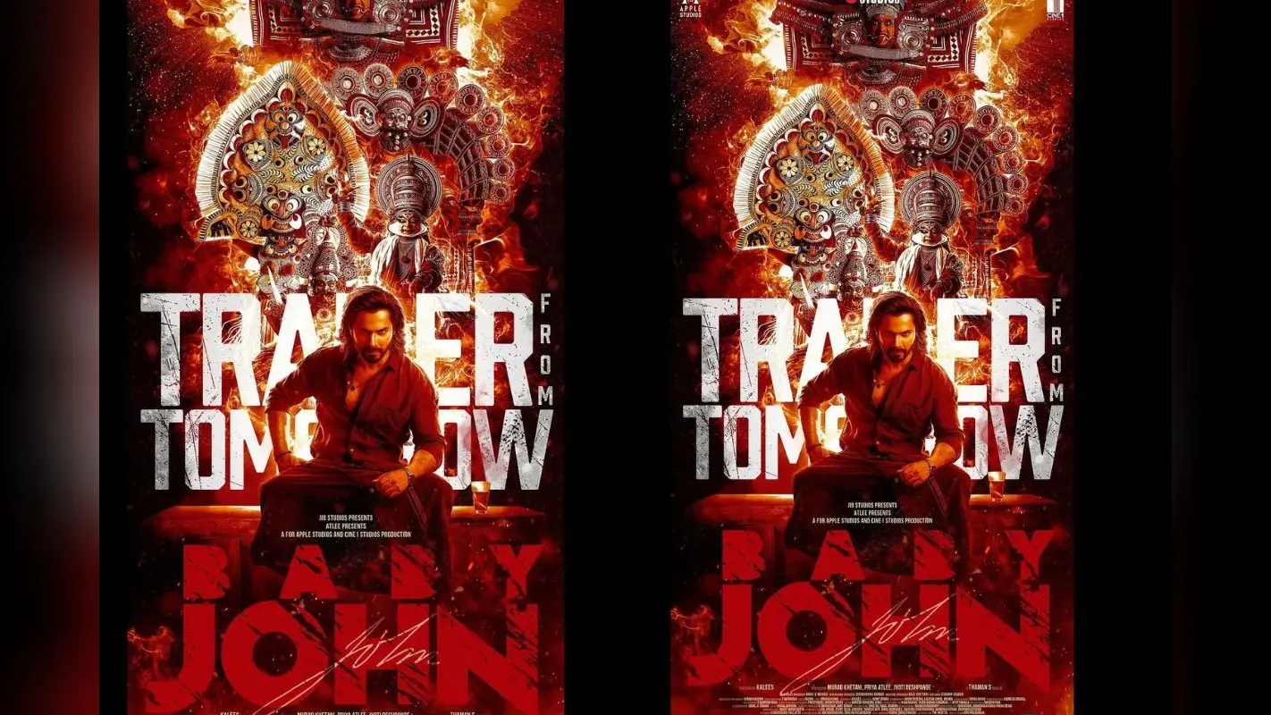 Baby John First Review: वरुण धवन की फिल्म का आया पहला रिव्यू सामने, सलमान खान का कैमियो होगा बहुत खास