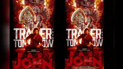 Baby John First Review: वरुण धवन की फिल्म का आया पहला रिव्यू सामने, सलमान खान का कैमियो होगा बहुत खास