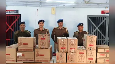 Bagaha News: शराब तस्करों ने अब नदी को माना सुरक्षित रास्ता, यूपी से बिहार आ रही शराब की खेप जब्त