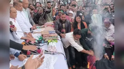 Bangladesh News: बांग्लादेश ने किया भारतीय उच्चायुक्त को तलब, असिस्टेंट हाई कमीशन में तोड़फोड़ का जताया विरोध