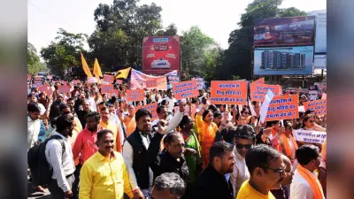 बांग्लादेश में अल्पसंख्यकों पर हमले के खिलाफ जमशेदपुर में रैली